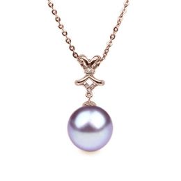 Ciondolo Ganse classique Oro Rosa 18kt, Perla di Acqua Dolce