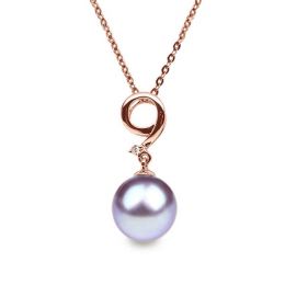 Ciondolo Neuf Oro Rosa 18kt, Perla di Acqua Dolce Lavanda 10