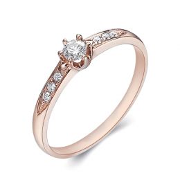 Anello Solitario Composto Portami - Oro Rosa & Diamanti | Ge