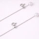 Catena forzatina 45cm. Oro bianco 18ct. Regolabile 35–45 cm, 1,0g