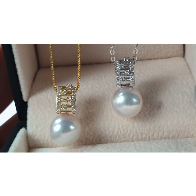 Ciondolo Mikiko - Oro Bianco 18k, Diamanti e Perla Akoya