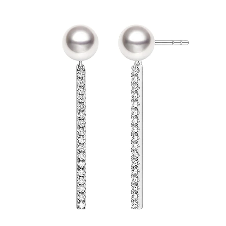 Orecchini Pendenti Rêverie - Oro Bianco, Diamanti & Perle Akoya - 1
