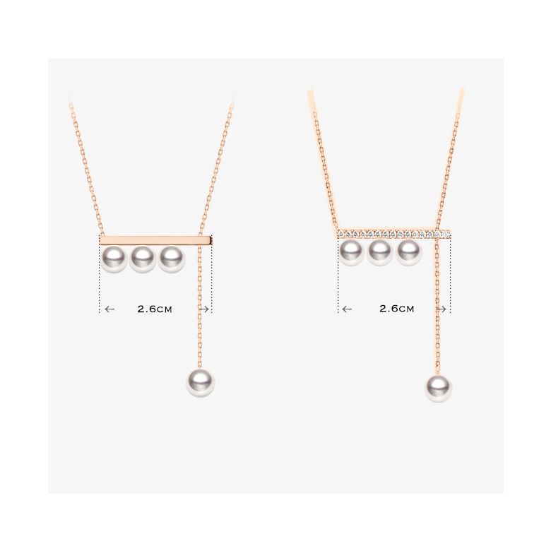 Ciondolo Rêverie - Oro & Perle Akoya oro rosa - 1