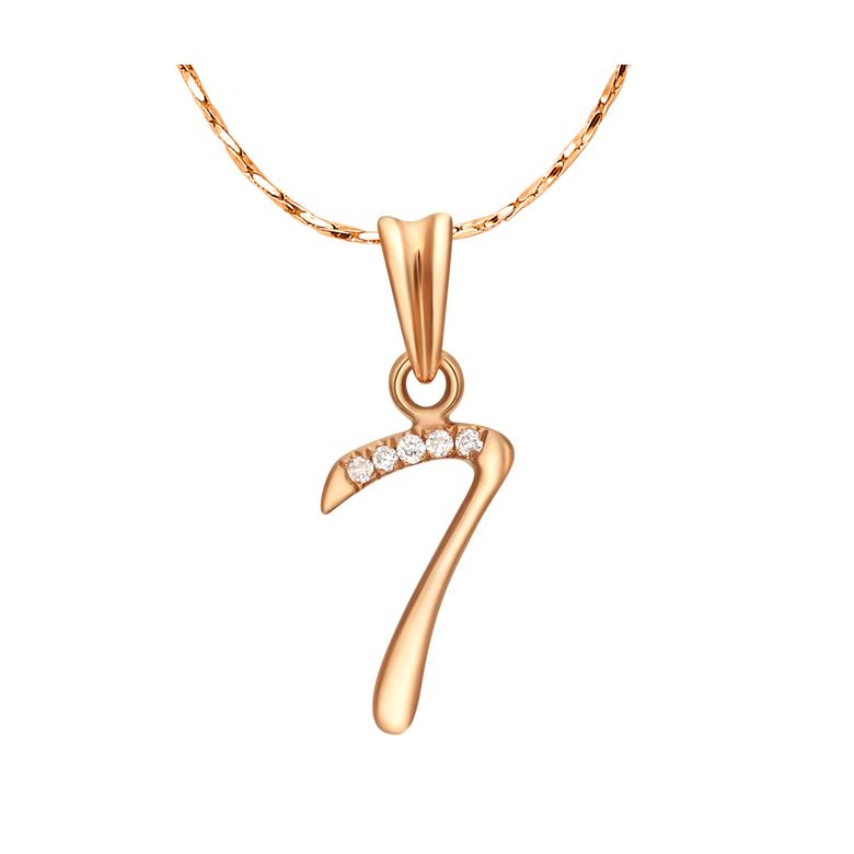Ciondolo chiffre 7 - Oro rosa 18cts - Diamanti 0.01ct - 1