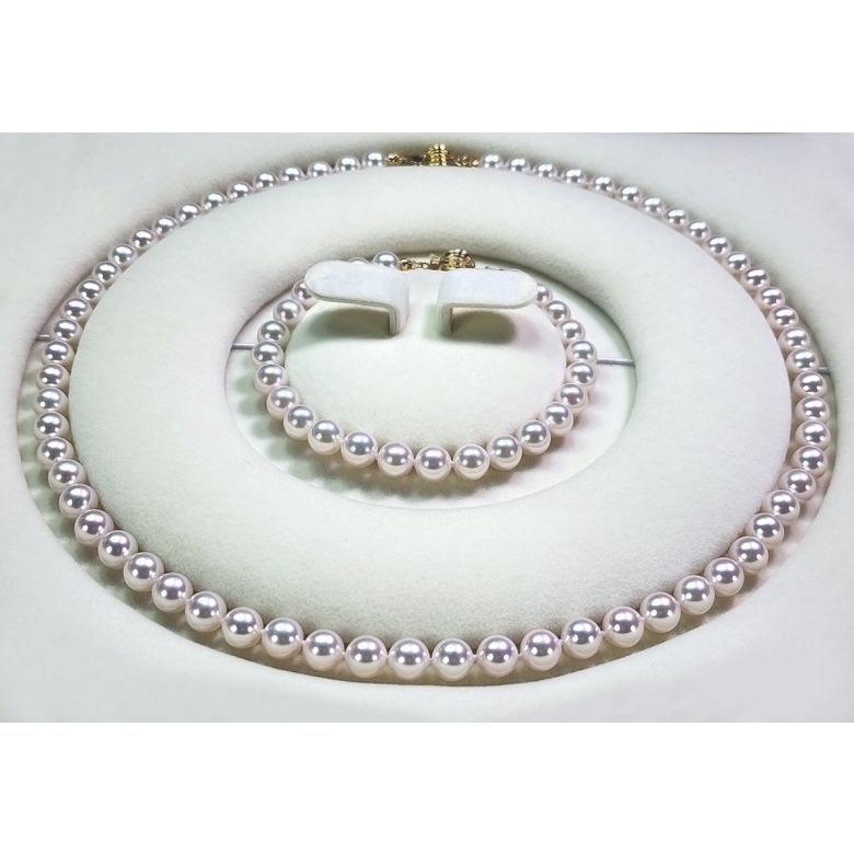 Parure Kyoto - 1