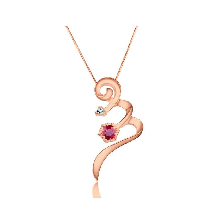 Ciondolo tortiglione - Oro rosa, rubini e diamanti - 1